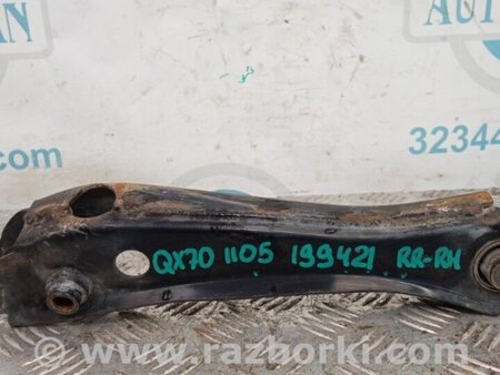 ФОТО Рычаг задний нижний поперечный для Infiniti FX/QX70 S51 (08-17) Киев
