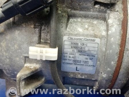 ФОТО Компрессор кондиционера для Infiniti FX/QX70 S51 (08-17) Киев