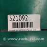 ФОТО Накладка противотуманной фары для Infiniti FX/QX70 S51 (08-17) Киев