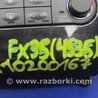 ФОТО Блок управления печкой для Infiniti FX/QX70 S51 (08-17) Киев