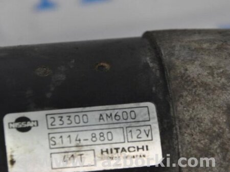 ФОТО Стартер для Infiniti FX/QX70 S51 (08-17) Киев