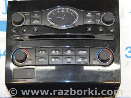 ФОТО Блок управления печкой для Infiniti FX/QX70 S51 (08-17) Киев
