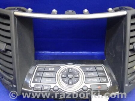 ФОТО Блок управления мультимедиа для Infiniti FX/QX70 S51 (08-17) Киев