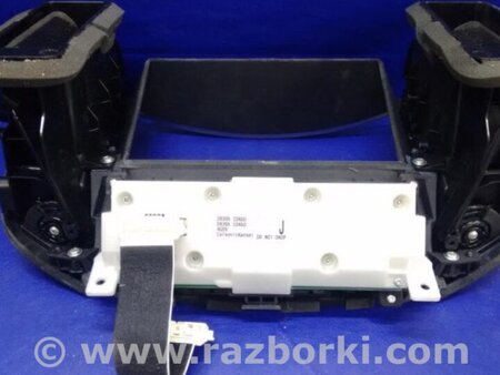 ФОТО Блок управления мультимедиа для Infiniti FX/QX70 S51 (08-17) Киев