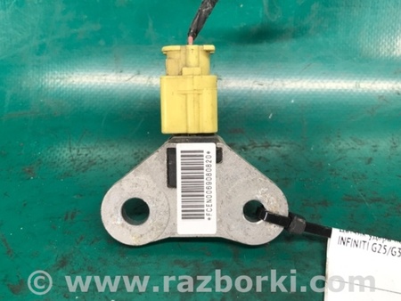 ФОТО Датчик удара для Infiniti  G25/G35/G37/Q40 Киев