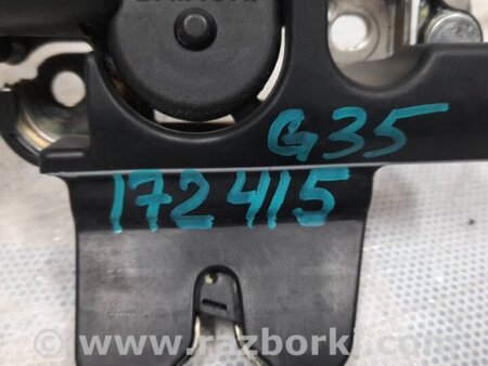 ФОТО Замок крышки багажника для Infiniti  G25/G35/G37/Q40 Киев