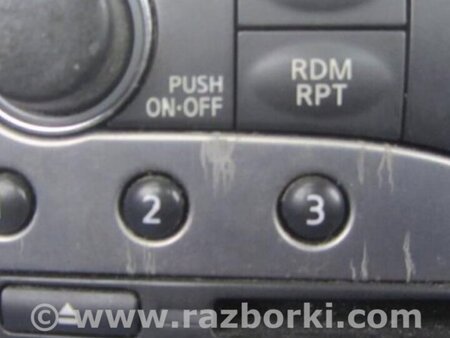 ФОТО Блок управления печкой для Infiniti  G25/G35/G37/Q40 Киев