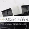 ФОТО Панель приборов для Infiniti  G25/G35/G37/Q40 Киев
