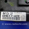 ФОТО Панель приборов для Infiniti G35 Киев