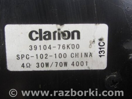 ФОТО Сабвуфер для Suzuki Grand Vitara Киев