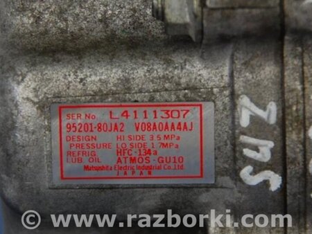 ФОТО Компрессор кондиционера для Suzuki Grand Vitara Киев