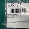 ФОТО Форсунка топливная для Lexus GS350 Киев