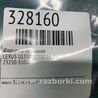 ФОТО Форсунка топливная для Lexus GS350 Киев