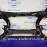 Балка задней подвески Lexus GS350