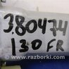 ФОТО Мотор стеклоподъемника для Hyundai i30 FD Киев
