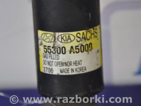 ФОТО Амортизатор для Hyundai i30 GD Киев