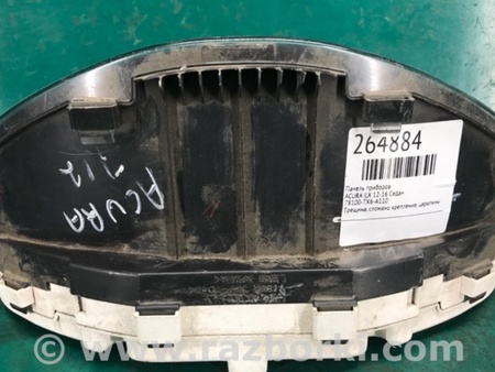 ФОТО Панель приборов для Acura ILX (2012-2016) Киев