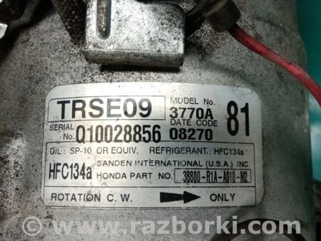 ФОТО Компрессор кондиционера для Acura ILX (2012-2016) Киев