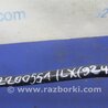 ФОТО Стабилизатор задний для Acura ILX (2012-2016) Киев