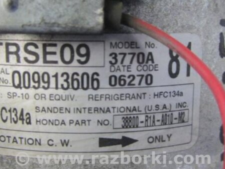 ФОТО Компрессор кондиционера для Acura ILX (2012-2016) Киев