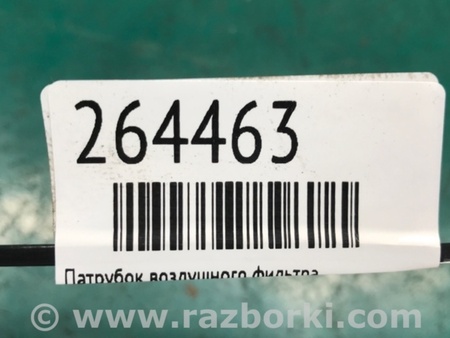 ФОТО Патрубок воздушного фильтра для Acura ILX (2016-2019) Киев