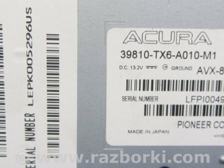 ФОТО Монитор для Acura ILX (2016-2019) Киев