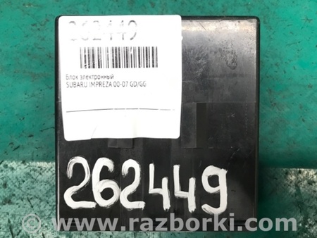 ФОТО Блок электронный для Subaru Impreza GD/GG Киев