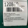 ФОТО Дроссельная заслонка для Subaru Impreza GD/GG Киев