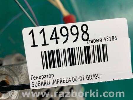 ФОТО Генератор для Subaru Impreza GD/GG Киев
