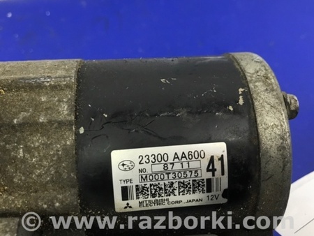 ФОТО Стартер для Subaru Impreza GE/GH Киев