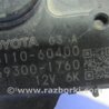 ФОТО Моторчик дворников для Lexus IS250/350 (06-12) Киев