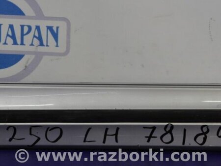 ФОТО Накладка порога наружная для Lexus IS250/350 (06-12) Киев