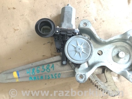 ФОТО Стеклоподъемник для Lexus IS250/350 (06-12) Киев