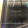 ФОТО Стекло двери глухое для Lexus IS250/350 (06-12) Киев