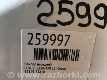 ФОТО Бампер передний для Lexus IS250/350 (2013-) Киев