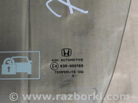 ФОТО Стекло двери для Honda Jazz Киев