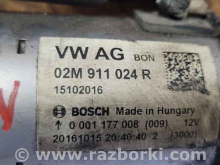 ФОТО Стартер для Volkswagen Jetta USA (10-17) Киев