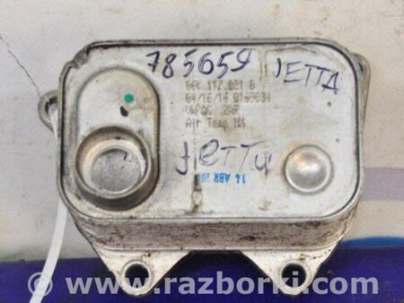 ФОТО Теплообменник двигателя для Volkswagen Jetta USA (10-17) Киев