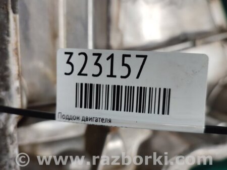 ФОТО Поддон картера для Dodge Journey (2011-2020) Киев