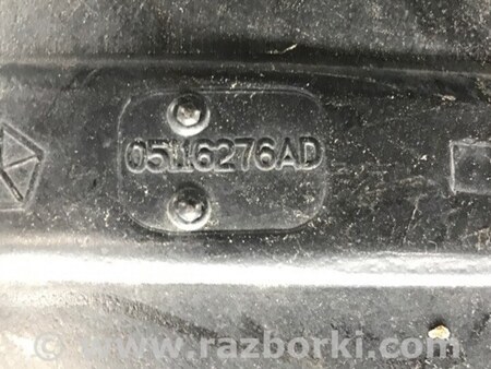ФОТО Подкрылок для Dodge Journey (2011-2020) Киев