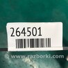 ФОТО Патрубок радиатора печки для Dodge Journey (2011-2020) Киев