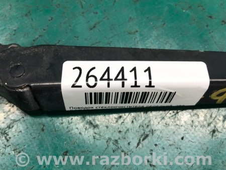 ФОТО Поводок дворника для Dodge Journey (2011-2020) Киев