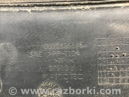 ФОТО Пластик под лобовое стекло (Жабо) для Dodge Journey (2011-2020) Киев