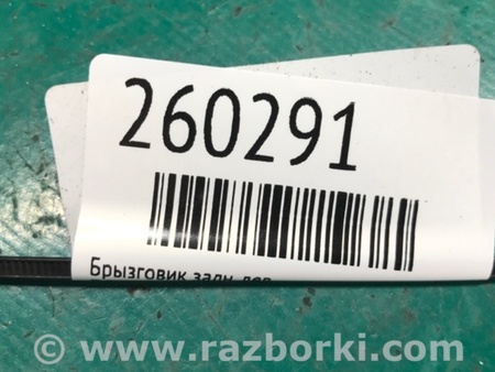ФОТО Брызговик для Dodge Journey (2011-2020) Киев