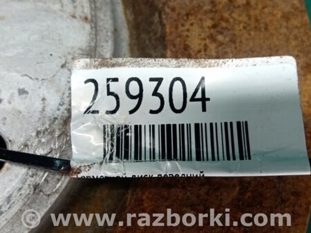ФОТО Диск тормозной передний для Dodge Journey (2011-2020) Киев