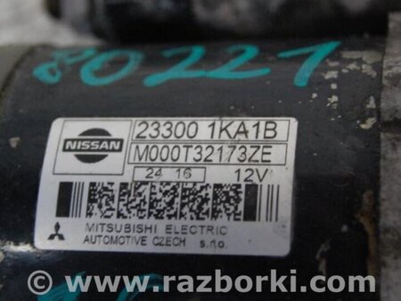 ФОТО Стартер для Nissan Juke (10-19) Киев