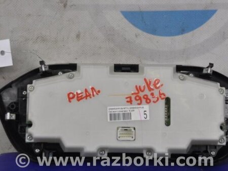 ФОТО Блок управления печкой для Nissan Juke (10-19) Киев