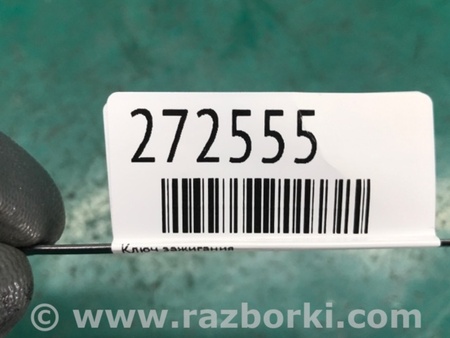 ФОТО Ключ зажигания для Suzuki Kizashi (2009-2014) Киев