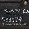ФОТО Накладка порога наружная для Suzuki Kizashi (2009-2014) Киев