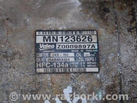 ФОТО Компрессор кондиционера для Mitsubishi L200 (06-14) Киев